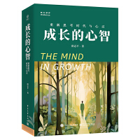 ���L�����ǡ�������˼���r���c���`