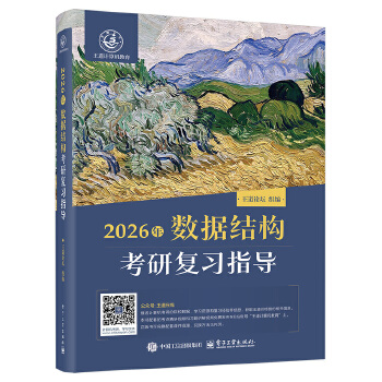  2026�ꔵ(sh��)��(j��)�Y(ji��)��(g��u)���Џ�(f��)��(x��)ָ��(d��o)