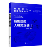 ����Դ�c������܇���g(sh��)����--������œ�˙C(j��)�����O(sh��)Ӌ(j��)