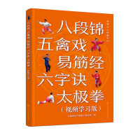 ������������ϵ��--�˶��\ ���ݑ� �׽(j��ng) �����E ̫�Oȭ��ҕ�l�W���棩