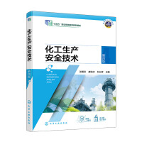 �������a(ch��n)��ȫ���g������������İ棩