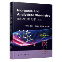 �o�C(j��)���������W(xu��)����������Ӣ�İ棩