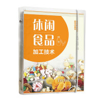 ���eʳƷ�ӹ����g(sh��)(�Sï��)