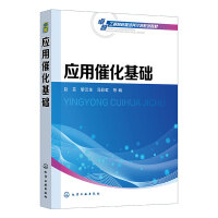 ��(y��ng)�ô߻����A(ch��)���w�|��