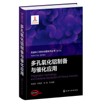 ���M���������P�I���g����. �ڶ���--��������X�Ƃ��c�߻�����