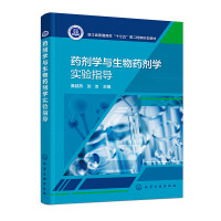 ˎ���W(xu��)�c����ˎ���W(xu��)��(sh��)�(y��n)ָ��(d��o)(�SԽ��)