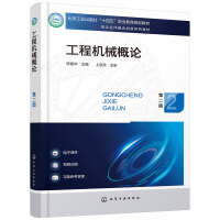 ���̙Cе��Փ��ꐽ��A�����ڶ��棩