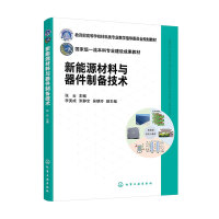 ����Դ�����c�����Ƃ似�g(sh��)����?ji��n)ƣ? onerror=