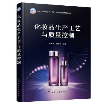  ���yƷ���a(ch��n)��ˇ�c�|(zh��)�����ƣ��������