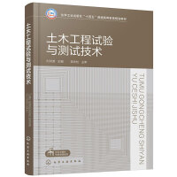 ��ľ����ԇ�(y��n)�c�yԇ���g(sh��)�����鲨��