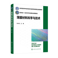 ��Ĥ���ϿƌW�c���g�������� ��