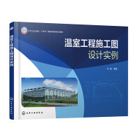 ���ҹ���ʩ���D�O(sh��)Ӌ(j��)��(sh��)����������