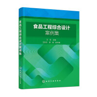 ʳƷ���̾C���OӋ������