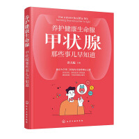 �B(y��ng)�o(h��)���������١����נ�����Щ����֪��