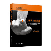 ָ���ϵ��|�X���������|�X��֪���L(zh��ng)�����Ƕȼ�����ӛ�������о�