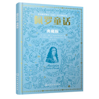 ���_ͯԒ����ذ棩