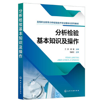  �����z�(y��n)����֪�R(sh��)��������������