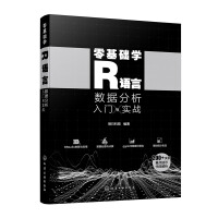 ����A(ch��)�W(xu��)R�Z�ԣ���(sh��)��(j��)�������T�c��(sh��)��(zh��n)