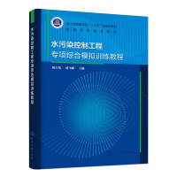 ˮ��Ⱦ���ƹ��̌�헾C��ģ�MӖ(x��n)���̳̣��ѩ�ɣ�