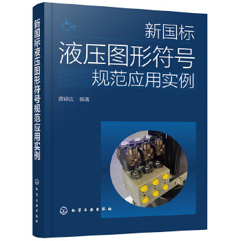  ��(gu��)��(bi��o)Һ���D�η�̖(h��o)Ҏ(gu��)����(y��ng)�Ì�(sh��)��