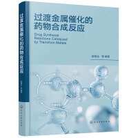 �^�ɽ��ٴ߻���ˎ��ϳɷ���(y��ng)