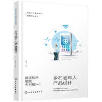 ��(sh��)�ּ��g(sh��)�x���l(xi��ng)�����d�����l(xi��ng)�������ˮa(ch��n)Ʒ�O(sh��)Ӌ(j��)