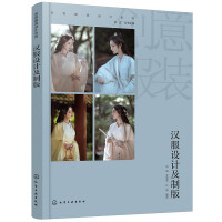 ��(chu��ng)����b�O(sh��)Ӌ(j��)ϵ��--�h���O(sh��)Ӌ(j��)���ư�