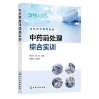 ��ˎǰ̎���C�ό�(sh��)Ӗ(x��n)���������