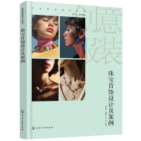 ��(chu��ng)����b�OӋϵ��--�錚����OӋ������