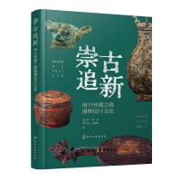 ���׷�£��Ϸ��z�I֮·�����O(sh��)Ӌ�Ļ�