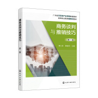 �̄�(w��)Մ���c���N���ɣ��YС�������ڶ��棩