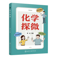 ���W(xu��)̽΢