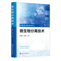 ΢������x���g(sh��)����չ����