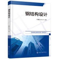 䓽Y(ji��)��(g��u)�OӋ�������Σ�