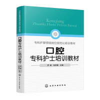 ��ǻ�����o(h��)ʿ��Ӗ(x��n)�̲�