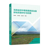 ����ʡ���������������οh�����YԴ�u�r�c����