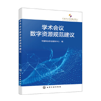  �W�g���h�����YԴҎ(gu��)�����h