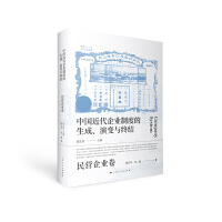 �Ї�������I(y��)�ƶȵ���������׃�c�K�Y(ji��)����I��I(y��)��