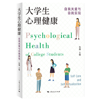  ��W(xu��)�����������������P(gu��n)��(��i)�c���Ҍ�(sh��)�F(xi��n)