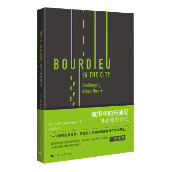  �����еĲ��϶�--����(zh��n)������Փ