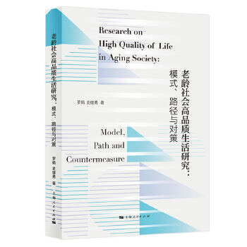  ���g�����Ʒ�|�����о���ģʽ��·���c����