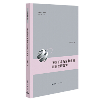  �����R�������ƶ������ν�(j��ng)��(j��)߉݋