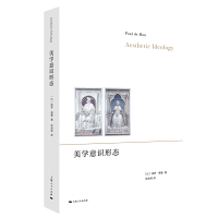 ���W(xu��)���R(sh��)�ΑB(t��i)