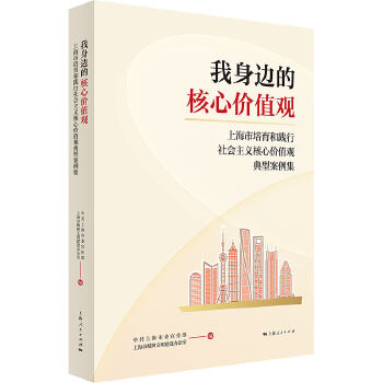  ����߅�ĺ��ărֵ�^