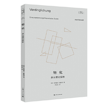  �ﻯ--���J��Փ̽��(�������x��)