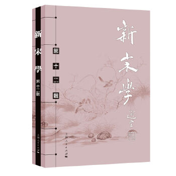  ���ΌW(xu��)(��ʮ��݋)