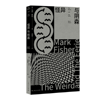  �֮��c�ɭ(����˼)