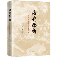 ����P(y��ng)��