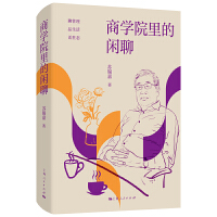 �̌W(xu��)Ժ����e��