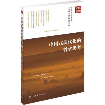  �Ї�(gu��)ʽ�F(xi��n)�������܌W(xu��)˼��